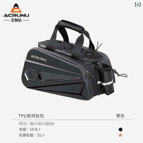 楽天市場】マウンテンバイク ジャイアント（輪行バッグ｜バッグ 