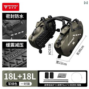 ] TChobO AobO Motowolf oCN TCh obO 㕔  e[obOe I[goC s  h CfBO C_[ 