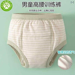 Ԃ g[jO pc j̎qp gC g[jO pc cp  ނ 􂦂 xr[p 傫TCY