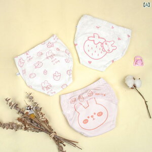 �Ԃ���� �g���[�j���O �p���c �x�r�[ ���ނ� �p���c �h�� �􂦂� �R�� �h�~ �|�P�b�g �� �ʋC�� �j�̎q ���̎q �g���[�j���O