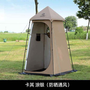 ȈՃgC hЗp Op Bulin Op ܂肽  ւ eg jp Jo[ V[ ړ  O gC