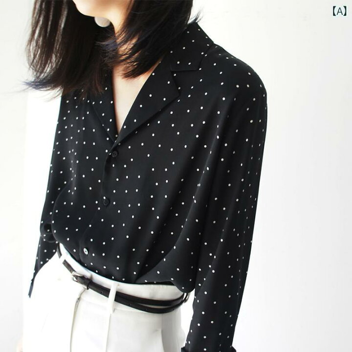 楽天市場】水玉 シャツ かわいい フランスの レトロ ドットの スーツ カラーの 長袖 シャツ 女性用 秋冬 美しい スタイリッシュな 小さい 韓国  シック トップス : LAONsChoice
