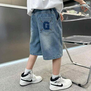 qp V[gpc 2025N qp W[Y T}[ V[c ~fBA 傫TCY JWA pc j̎qp fjV[c