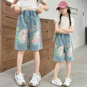 qp V[gpc ̎q fjV[gpc  2025 X^C TCY qp ؍ I OtBeB V[g pc