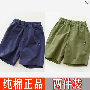 qp V[gpc Ȃ j̎q X^CbV V[g pc 2025  M L qp \ JWA q  vg pc