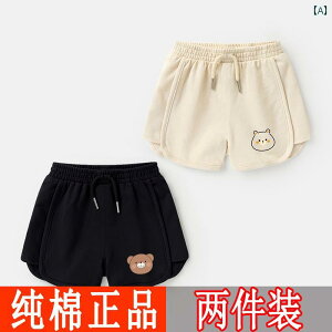 qp V[gpc  xr[  JWA  V[g pc ĕ j̎q ̎q  X^C q 