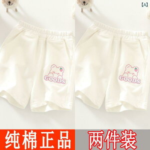 qp V[gpc ̎q Ԃp Rbg ĕ JWA pc X^CbV ̎qp V[g AE^[EFA 2025N q qp \