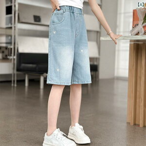 qp V[gpc ̎q V[g pc  2025 Ă qp fjV[gpc AEghA X^CbV 傫