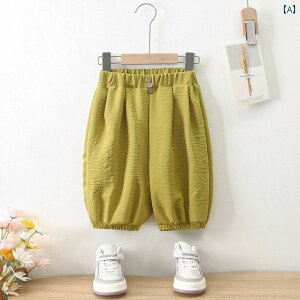 qp V[gpc qp ėp V[g pc y X^C j̎q ̎q u}[  ou ؍ 