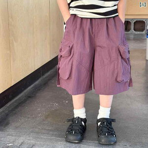 qp V[gpc Yiyi Ma {[CY  XvCVO [N V[c qp   xr[  Xg[g JWAV[c