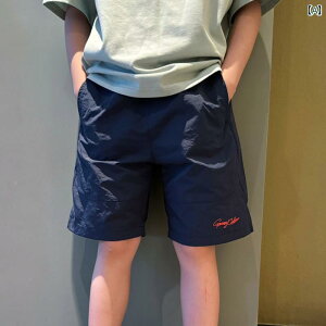 qp V[gpc ǎ j̎q ̎q eNX` V[c Ă  l q w  hJ  Cg