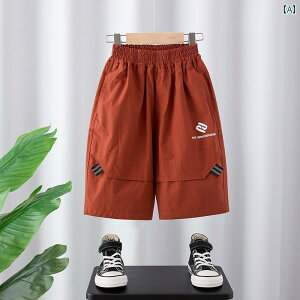 qp V[gpc q j̎q V[g pc  t@bV y ʋC 2025N qp I[o[ I[ JWA