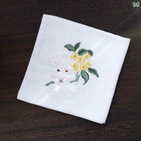 ハンカチ 上品 レディース ハンカチ 刺繍 アンティーク チャイナ風 メンズ レディースの な ギフト 吸汗性 ポータブル キンモクセイ ウサギ 綿 正方形