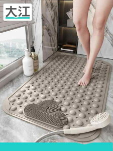 oX}bg   ҂ p Dajiang tA }bg ~ ]| h~ tbg}bg  V[ gC }bT[W