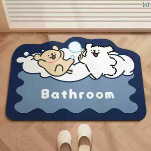 oX}bg   ]  y oX [ tA }bg V[ z  hA gC  ~