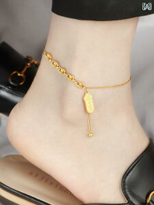 ANbg WG[  ł fB[X ANbg 2024 y  nCGh ZNV[ tbg `F[ `^ | AN