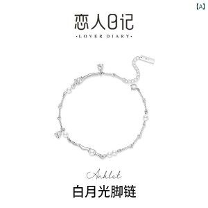 ANbg WG[  p ANbg 925 X^[ O Vo[ 2025V X^C ZNV[ nCGh 520 o^C f[ Mtg