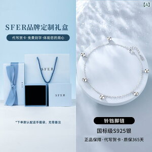 ANbg WG[   т x ANbg O ̎q 2025N̐V X^C  X^[ Vo[ K[thւ fI a v[g