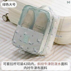 V[YobN [ ֗ sp V[Y [ obO Zbg וp o |[^u {bNX Jo[ Xbp Xj[J[