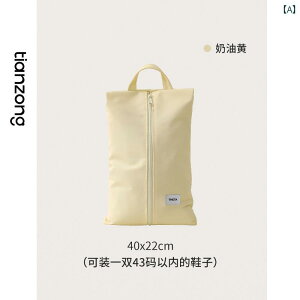 V[YobN [ ֗ Tianzong sp V[Y obO |[^u op [ X[c P[X X|[c Xbp A[eBt@Ng