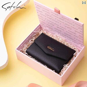 RpNg z fB[X Satchi J[hz_[ EHbg 2 in 1 v V[g v ܂肽  @\K p