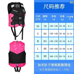 CtWPbg lp X|[c {[g vp ނ p Vm[PO lp  xXgp 傫 ͂  Ct WPbg