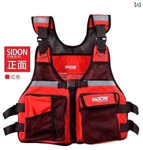 CtWPbg lp X|[c SIDON ނ A[ Ct WPbg  h ϖ y |[^u AEghA T[tB htg  xXg