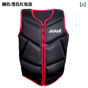 CtWPbg lp X|[c lp  xXg p v |[^u y ʋC  ~ ނ ėp Ct WPbg