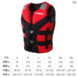 CtWPbg lp X|[c 傫 ͂  lp Ct WPbg ނp xXg T[tB {[g [^[{[g JbN jp ToCo