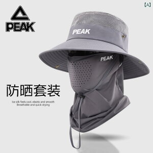 ނ AEghA Ăh~@Xq s[N T}[ AEghA TVF[h tBbV[} nbg Y ttFCX Ăh~ }XN tBbVO Tnbg  L oR Xq