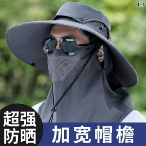 ނ AEghA Ăh~@Xq ΂ 傫 Tnbg Y 2024N AEghA tBbVO nbg   O ی t Xq