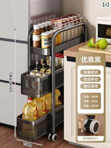 Lb` [ {bNX Youqin Lb`  bN   [ Lrlbg w ①  TCh o ʕ ؂ g[