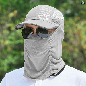 ނ AEghA Ăh~@Xq ܂肽  Tnbg Y ėp ނ TCNO ttFCX}XN AEghA O h~