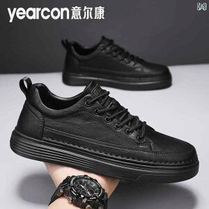 Xj[J[ X|[c C Y Yierkang YV[Y 2025 Ă  JWA tbg V[Y Y h  vC X|[c t@bV