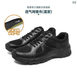 Xj[J[ X|[c C Y Shushujia g[jO V[Y Y  bV ʋC ~ AEghA nCLO X|[c W[ ubN