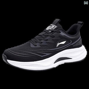 Xj[J[ X|[c C Y 2025 Li Ning Y X|[c V[Y bV ʋC sp ~ ϖ Ռ z jO oR C