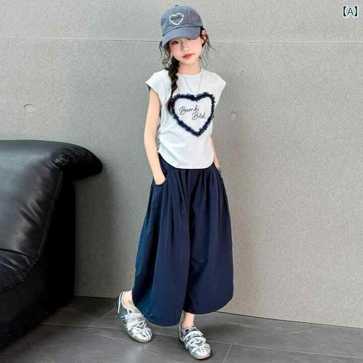 楽天市場】キッズ カジュアル パンツ セット 女子の 夏服は かっこいい 