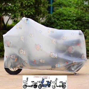 ] oCN Jo[ dC  CJo[ ] ی  ߗ jo[T obe[ I[goC J ho Jo[