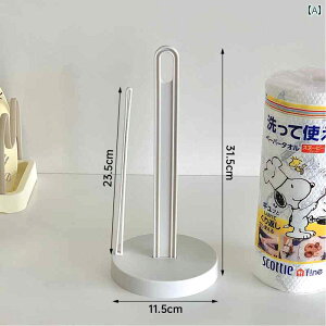 Lb` y[p[ z_[ Lb` y[p[ [z_[ t[ p` c^ ƒp ^Iz_[ Vv [[ [ ^I [