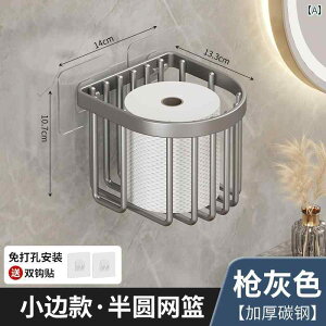 Lb` y[p[ z_[ gCbgy[p[ {bNX p` t[ [ bN Ǌ| [ y[p[