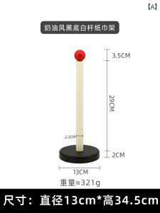 Lb` y[p[ z_[ C y[p[ ^I bN N[ X^C c^ p` t[ [z_[ Lb` bv [ Cv