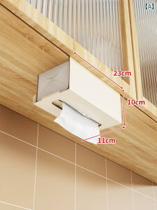 Lb` y[p[ z_[ Lb` y[p[ ^I bN eBbV {bNX nK[ t bNLrlbg ݂艺 EFbgeBbV [ {bNX 