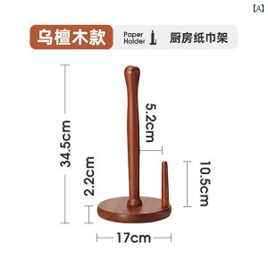 Lb` y[p[ z_[ ƒp Lb` e[u y[p[ ^I bN C  ؐ IC z [z_[ vX`bN bv [