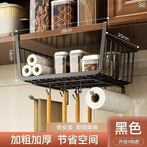 Lb` y[p[ z_[ hCc i Lb` y[p[ ^I bN p` t[Lrlbg ݂艺 bv obO [ ƒp G [z_[