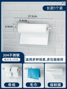 Lb` y[p[ z_[ Lb` y[p[ ^I bN p` t[ ݂艺 bh ĝ  G [ tbN [  nK[