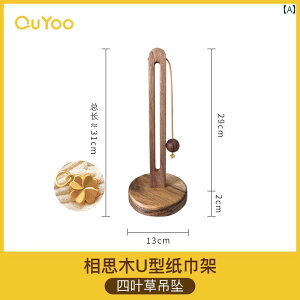 Lb` y[p[ z_[ ؐ y[p[ ^I bN Lb` p` t[ [ O fXN gbv c^ [z_[