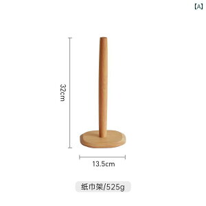 Lb` y[p[ z_[ Lb` y[p[ ^I bN nh^I p` t[ C [ c^ vX`bN bv obO [