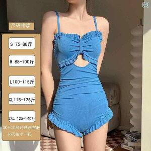  Zbg fB[X p s[X  2024 C Ci[ ZNV[ X fUCA c[s[X X[c  C