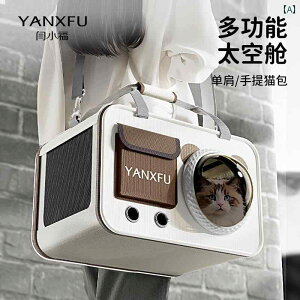 Lp o obO ObY Yan Xiaofu F JvZ L obO |[^ue ybg s obN pbN  y