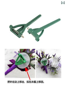 RT[W ANZT[ fB[X  RT[W p t[J[ [  VY Vw EFfBOj ʐ^ Bep X[c ΂ 